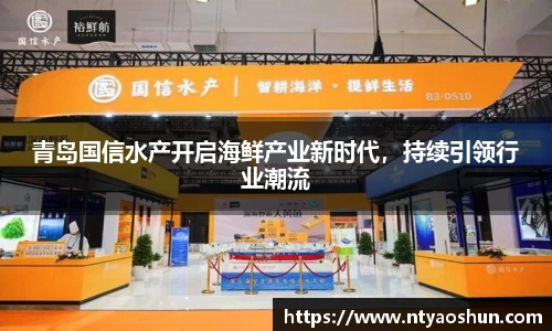 必威BETWAY西汉姆联