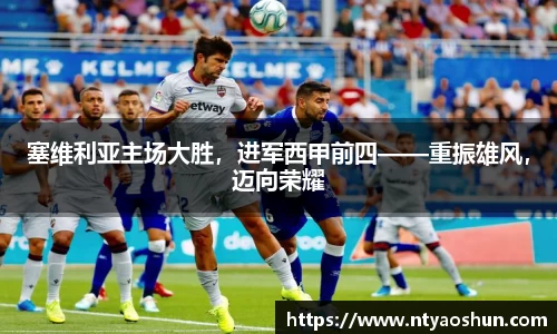 必威BETWAY官方网站