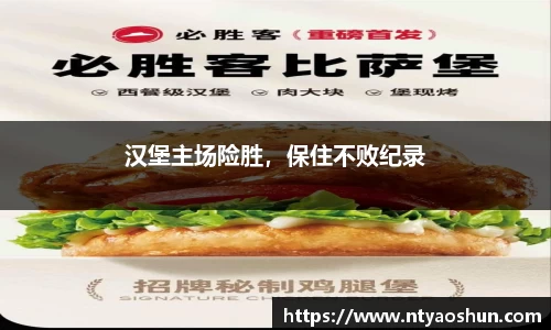 必威BETWAY