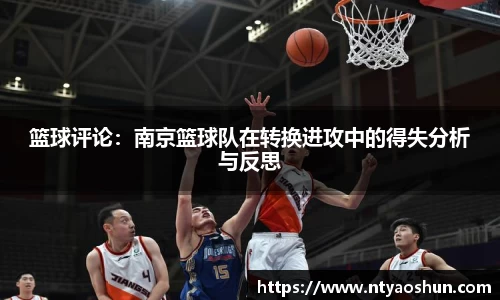 必威BETWAY西汉姆联