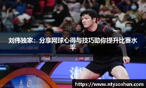 必威BETWAY西汉姆联