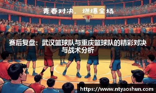 必威
