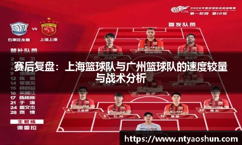 必威BETWAY西汉姆联