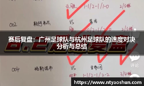 必威BETWAY西汉姆联