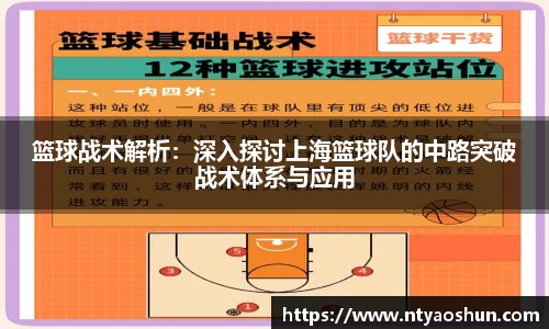 必威