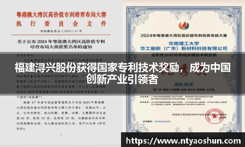 必威BETWAY官方网站