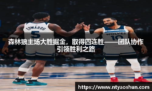 必威BETWAY西汉姆联