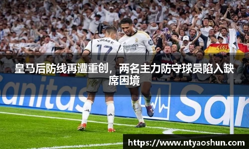 必威BETWAY