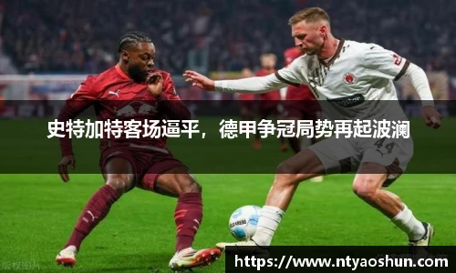 必威