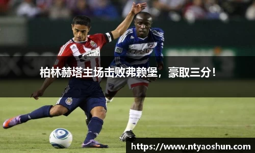 必威BETWAY