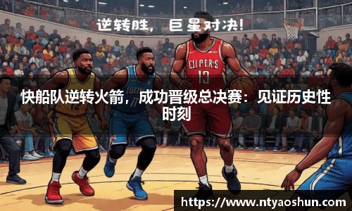 必威BETWAY官方网站