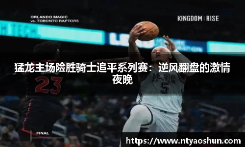 必威BETWAY
