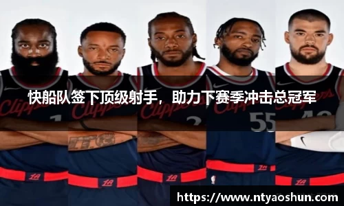 必威
