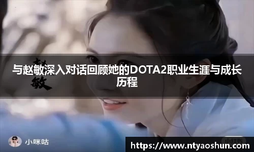 必威