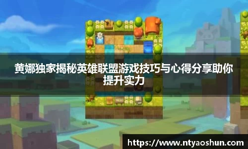 必威BETWAY西汉姆联