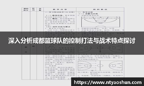 必威BETWAY西汉姆联