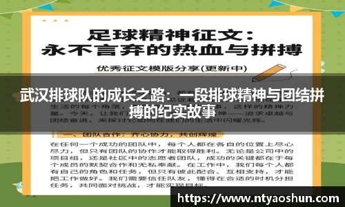 必威