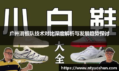 必威