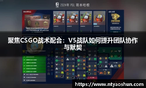 必威BETWAY西汉姆联