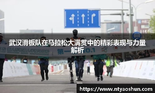 必威BETWAY西汉姆联