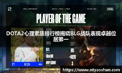 必威BETWAY西汉姆联