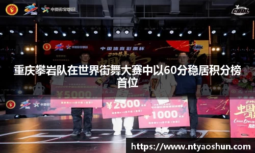 必威BETWAY西汉姆联