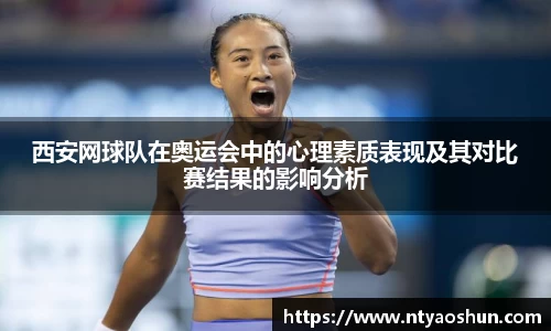 必威BETWAY