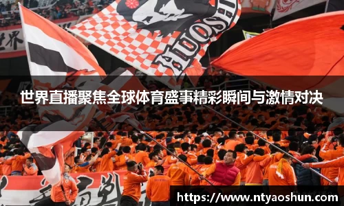 必威BETWAY
