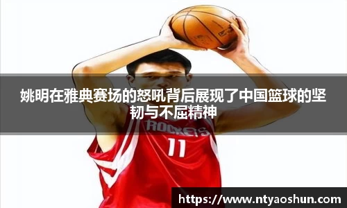 必威BETWAY西汉姆联