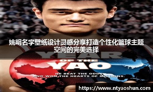 必威BETWAY官方网站
