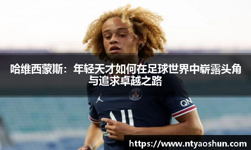 必威BETWAY