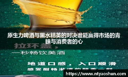 必威BETWAY西汉姆联