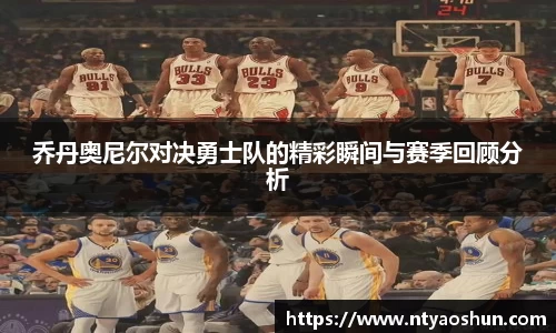 必威BETWAY西汉姆联