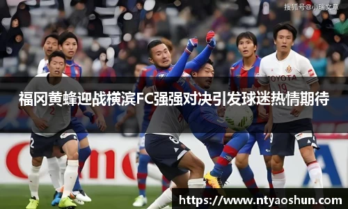 必威
