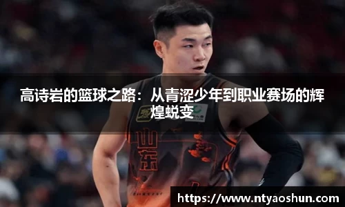 必威BETWAY官方网站