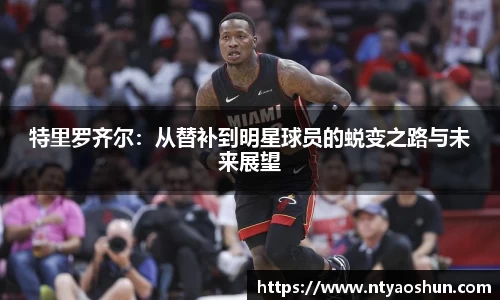 必威BETWAY西汉姆联