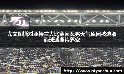 必威BETWAY西汉姆联