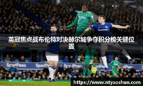 必威BETWAY