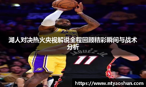 必威