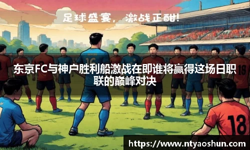 必威BETWAY