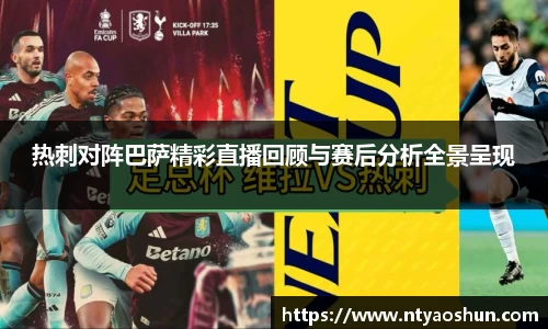 必威BETWAY