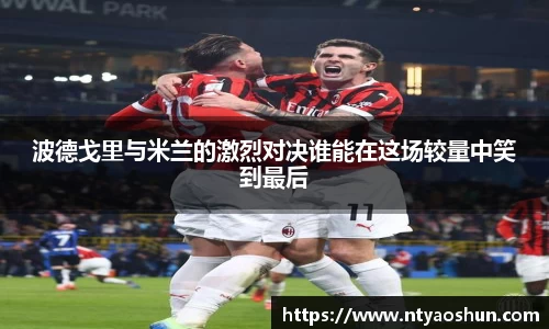 必威BETWAY官方网站