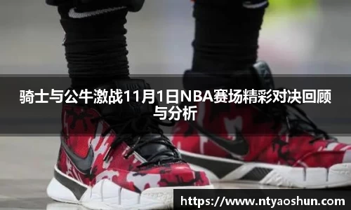 必威BETWAY官方网站