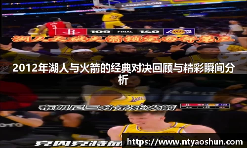 必威BETWAY