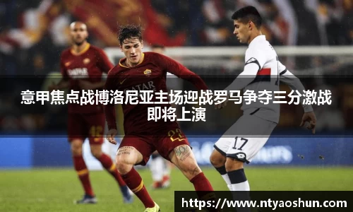 必威BETWAY