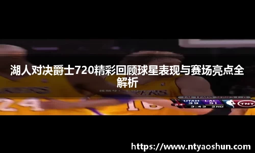 必威
