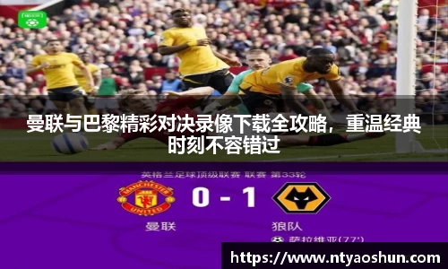 必威BETWAY