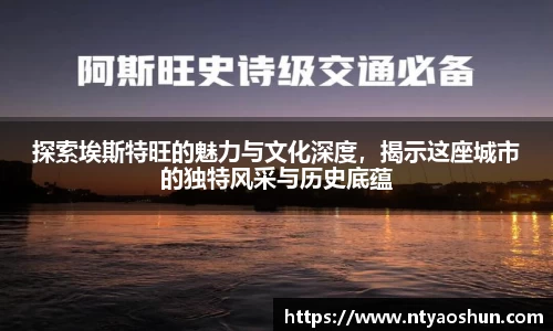 必威BETWAY官方网站