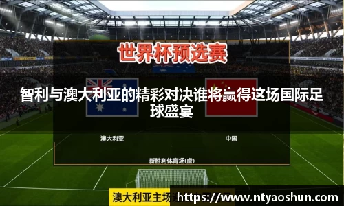 必威BETWAY