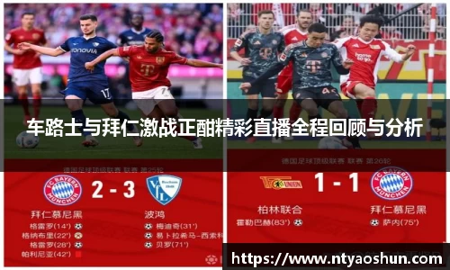 必威BETWAY西汉姆联